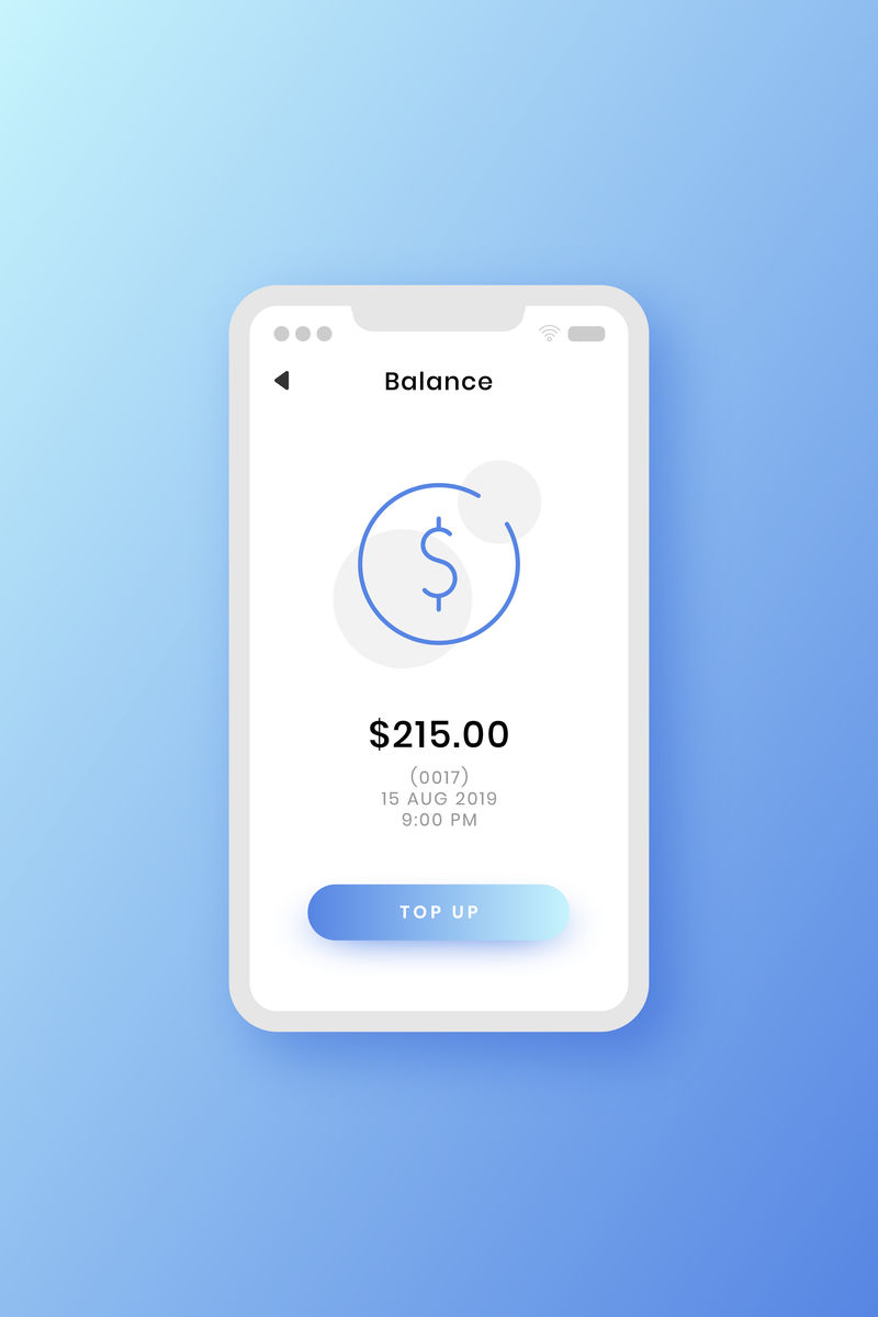 在线交易余额设计元素向量