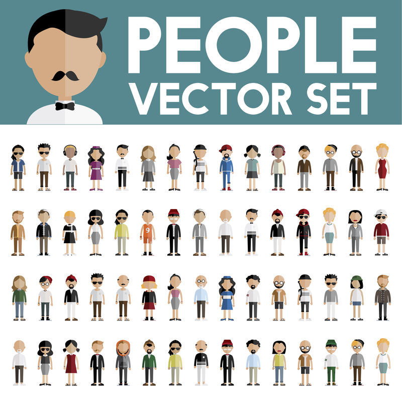 不同人群的插图