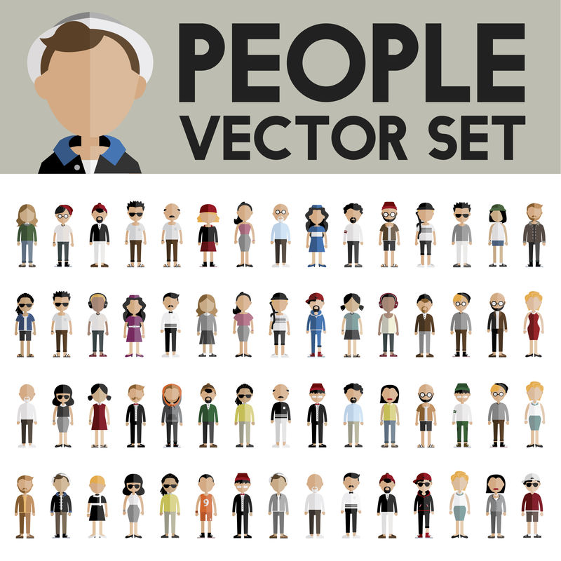 不同人群的插图