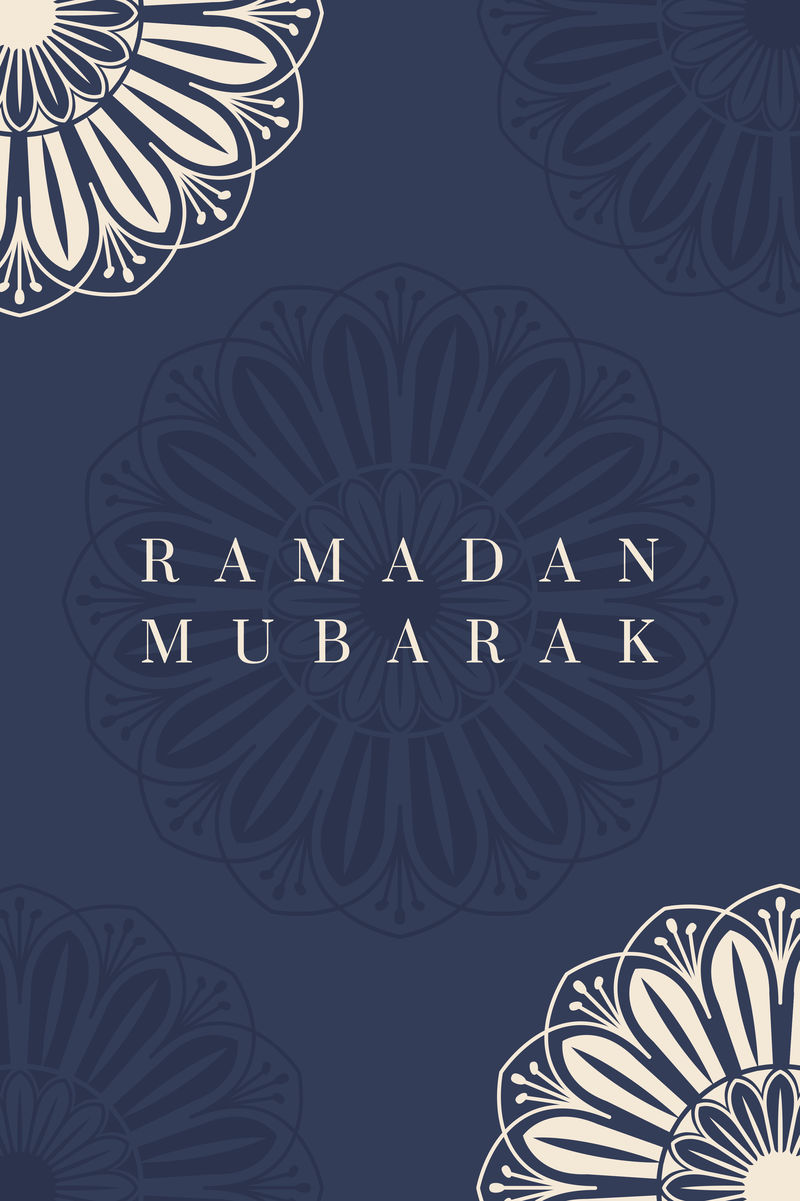 斋月穆巴拉克和开斋节的蓝色花卉背景矢量