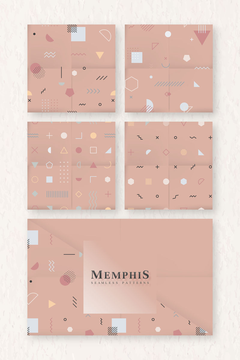 粉红孟菲斯图案背景向量集