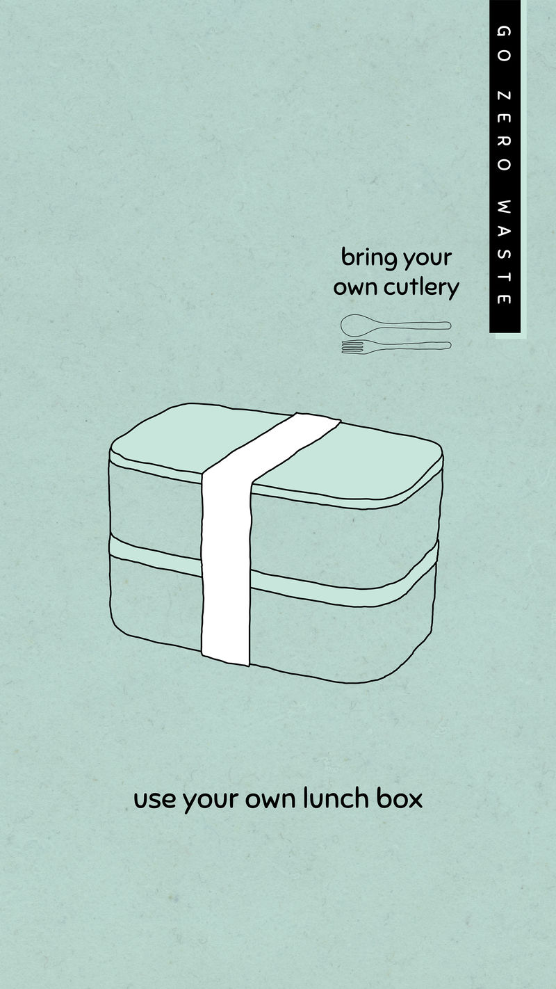 使用自己的午餐盒社交媒体帖子