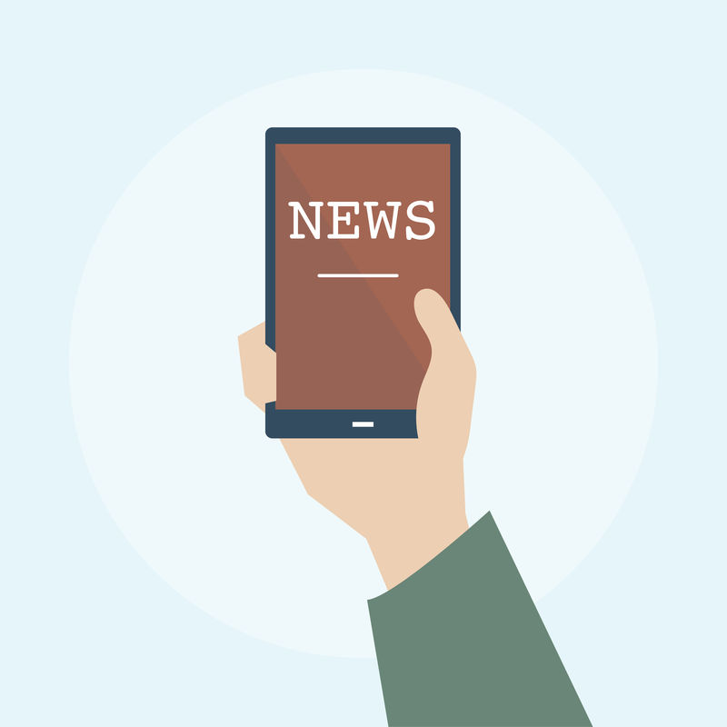 网络新闻概念阐释