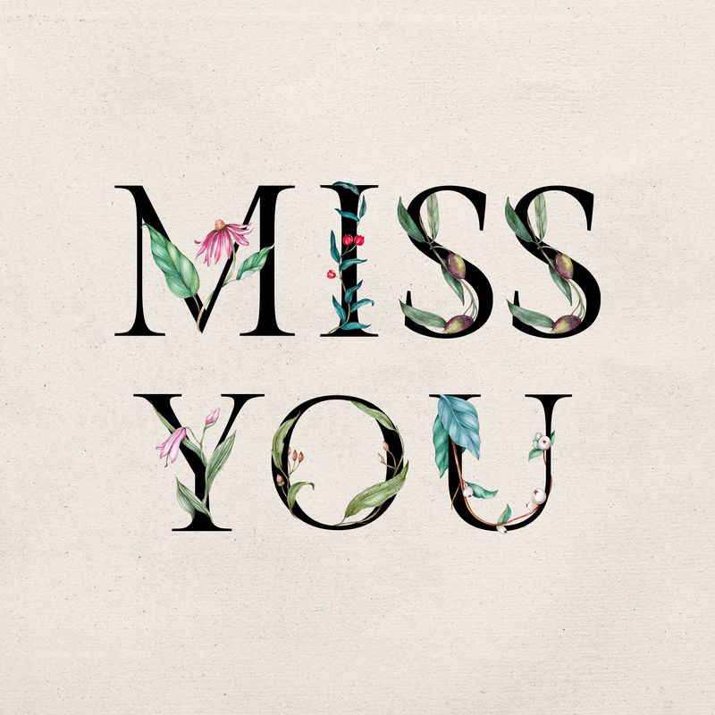 想念你字花卉字体装饰排版