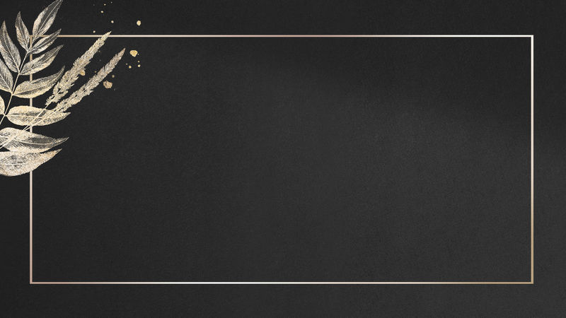 黑色背景上有金色的叶子