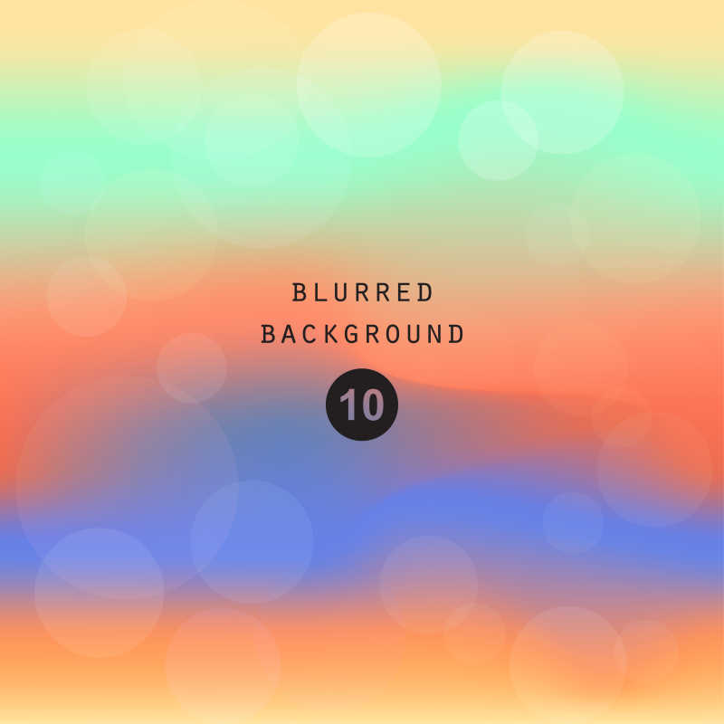 彩色渐变的矢量背景