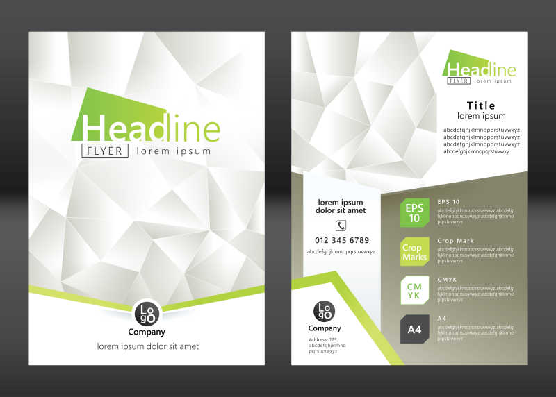 白色低多边形背景的矢量商务手册设计模板