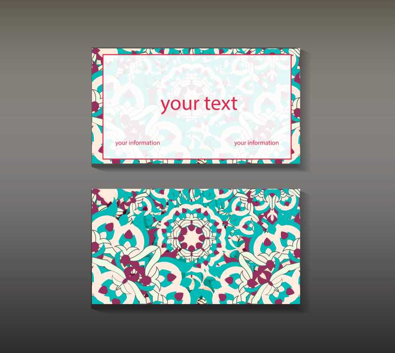 矢量复古花纹名片设计模板