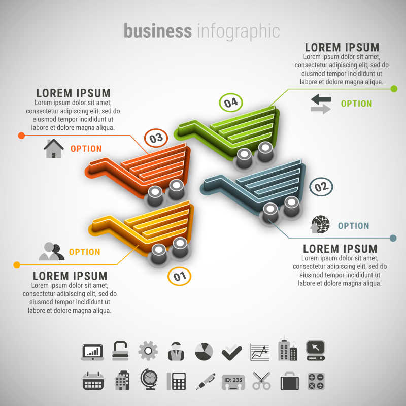 矢量购物车元素创意商业信息图表模板
