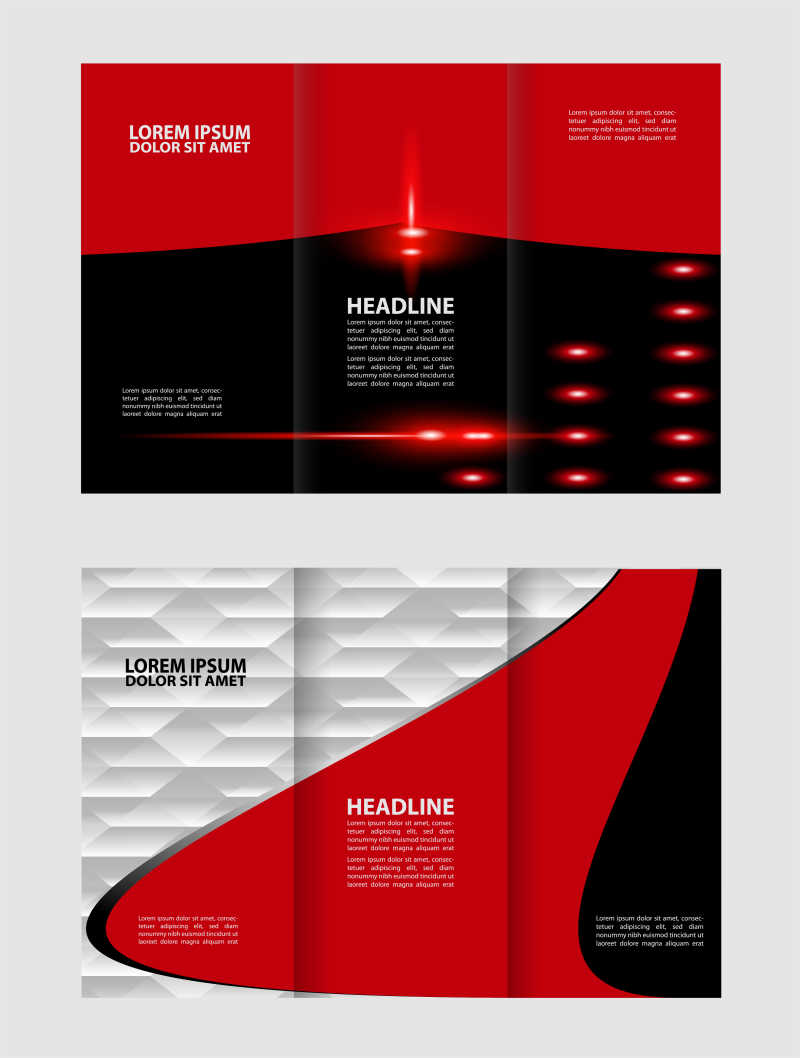 矢量的三折手册模板