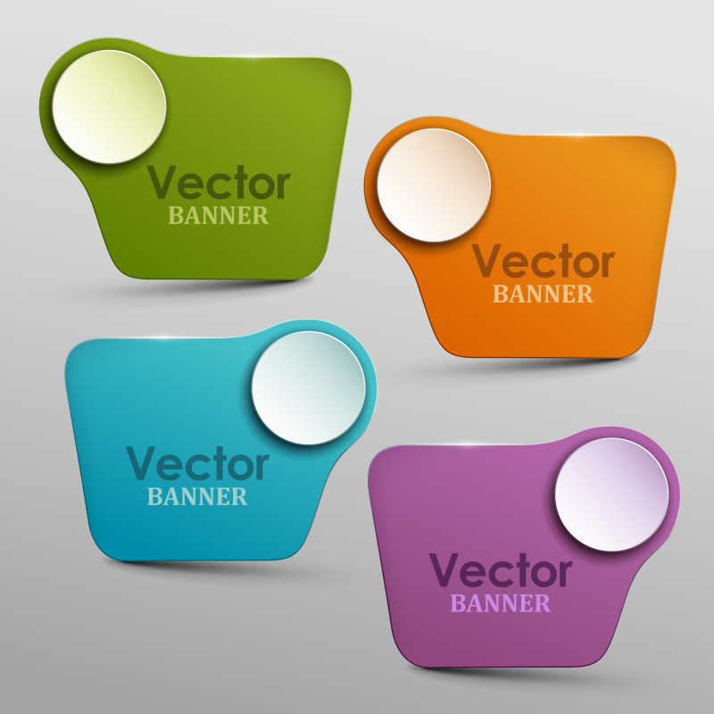 矢量四个抽象横幅模板