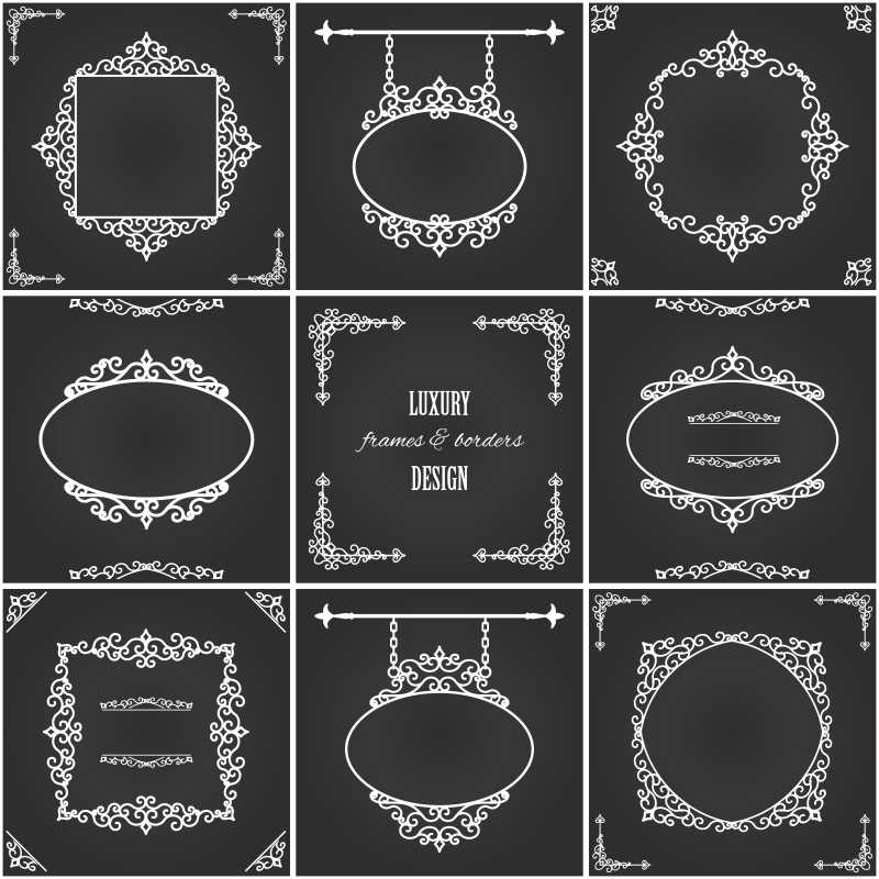 精致的矢量边框设计