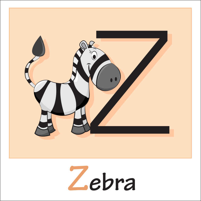 矢量卡通斑马和字母插图