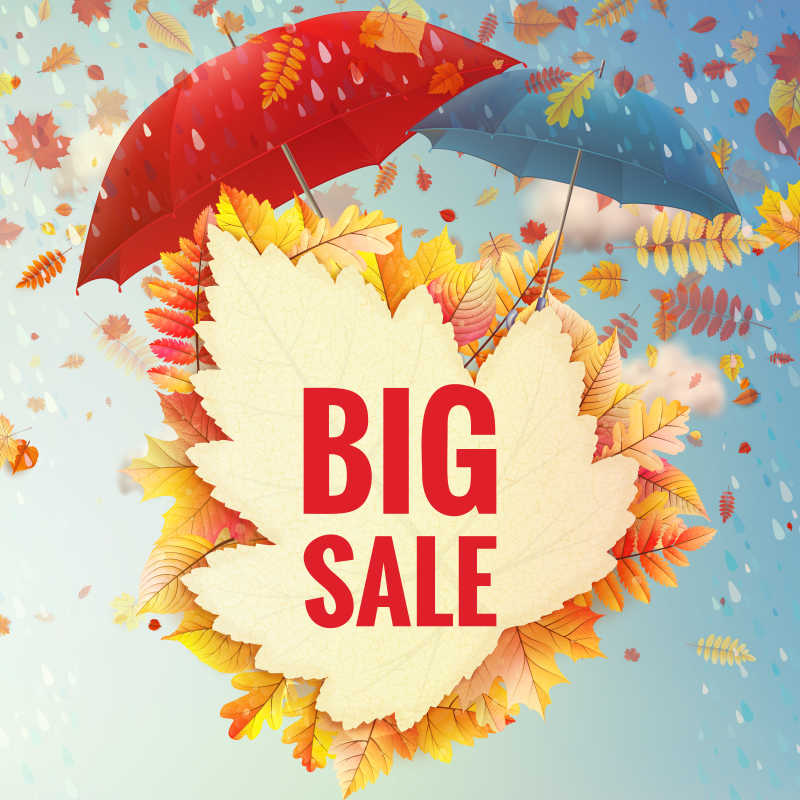 矢量秋季主题折扣背景