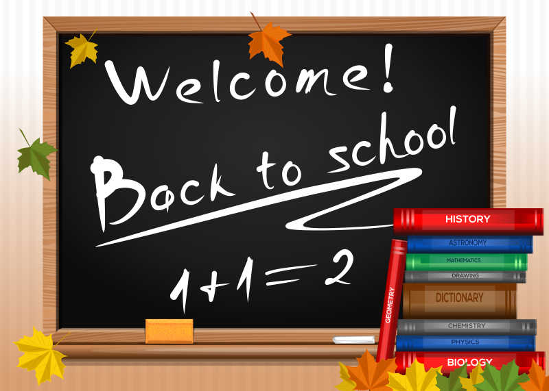 创意学校黑板元素宣传海报设计模板