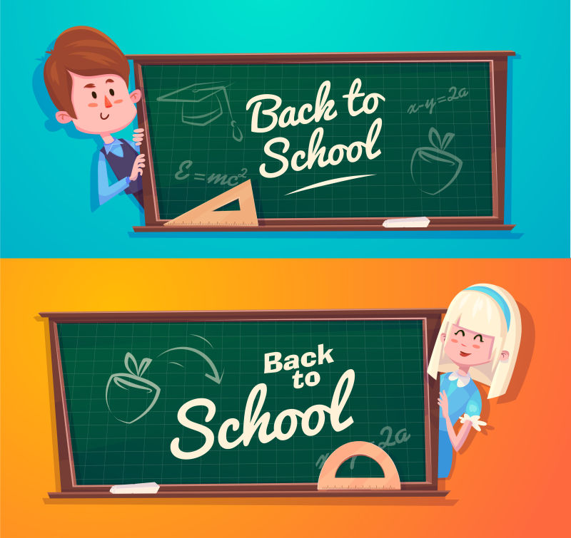 回到学校概念矢量插图设计元素