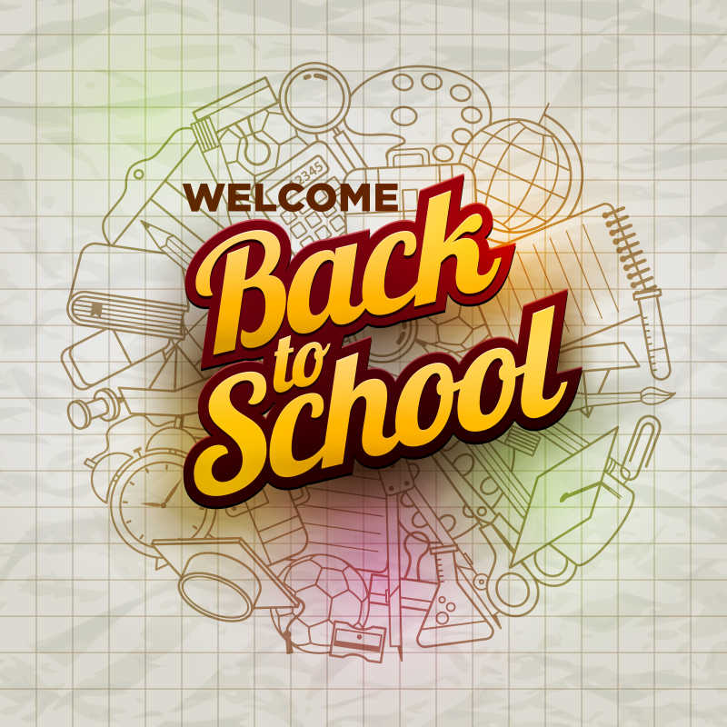 回到学校概念图标创意设计矢量图