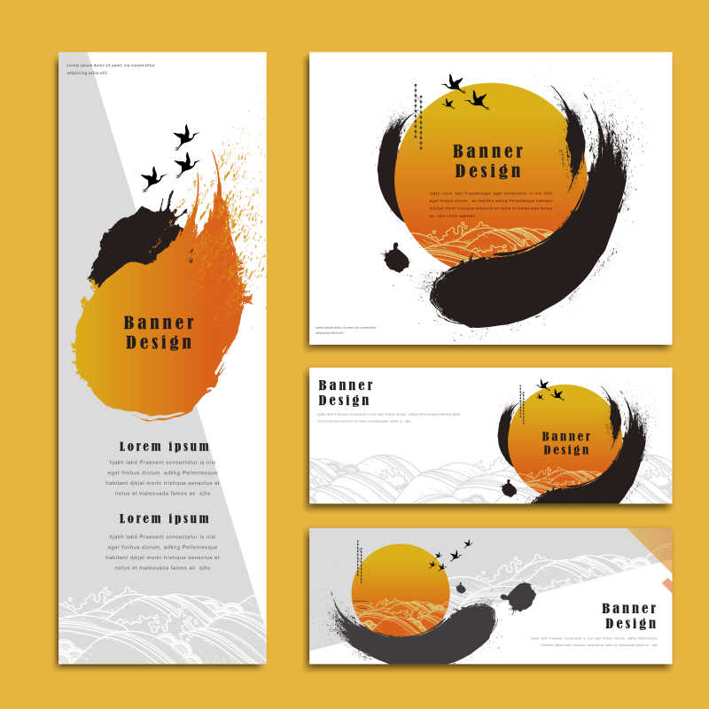 水墨风格的卡片矢量设计模板