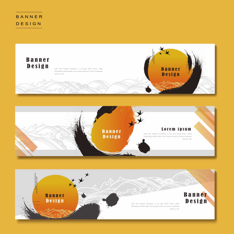 矢量的长条卡片模板