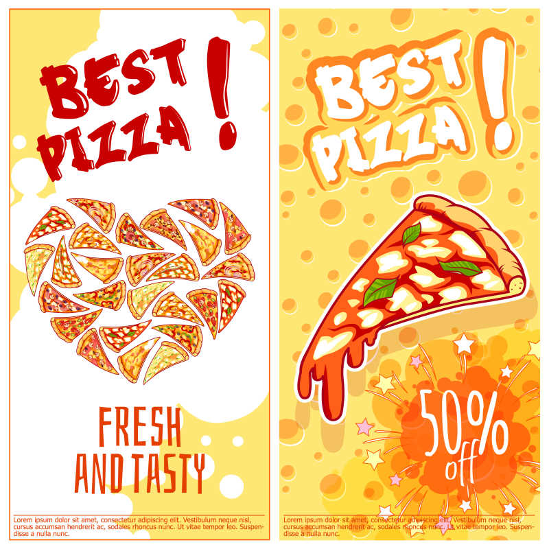 矢量披萨店的创意横幅设计