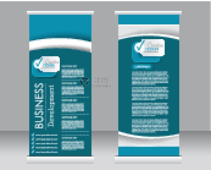 蓝色海报模板设计矢量