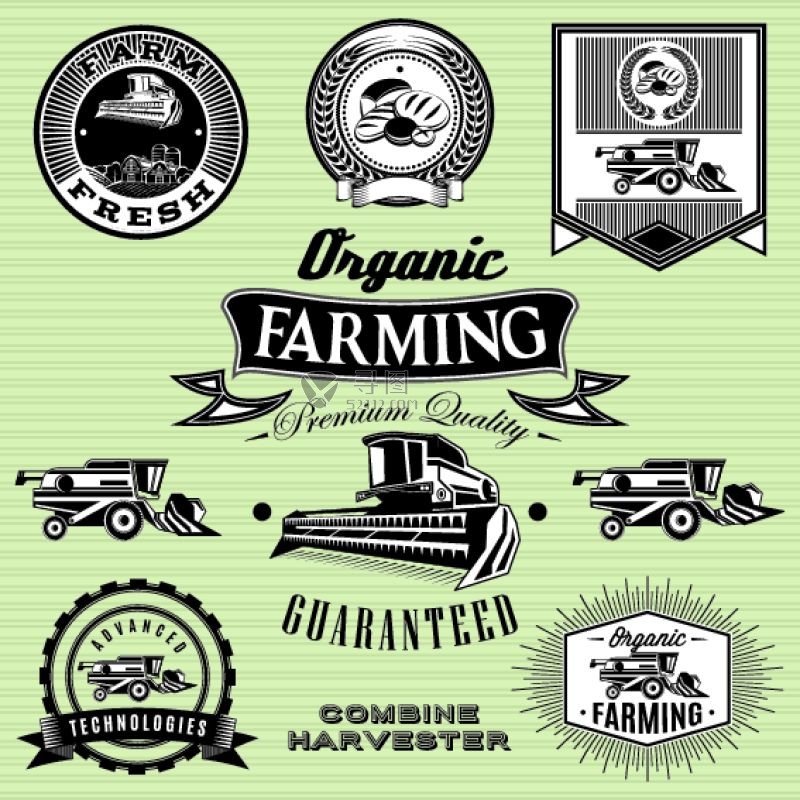 农业机器矢量标签