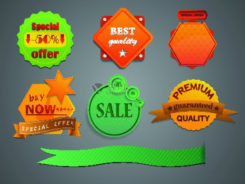 灰色背景上的矢量标签