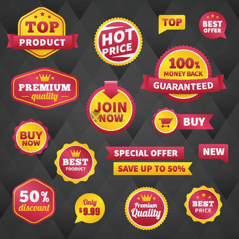 商业标签模板矢量