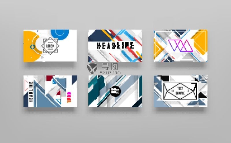 矢量公司名片模板