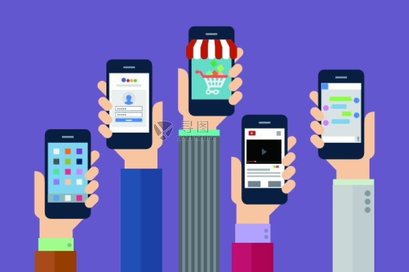 通信类型矢量概念插图