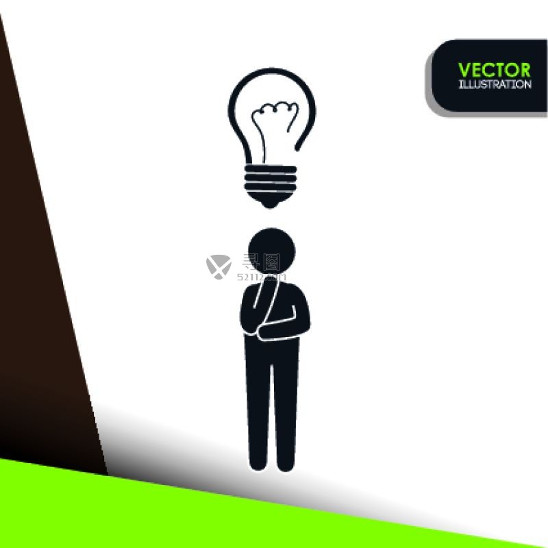 思考中的火柴人矢量插画