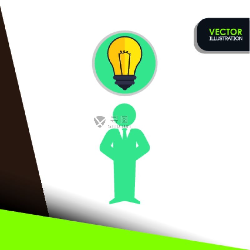 思考的火柴人矢量图片