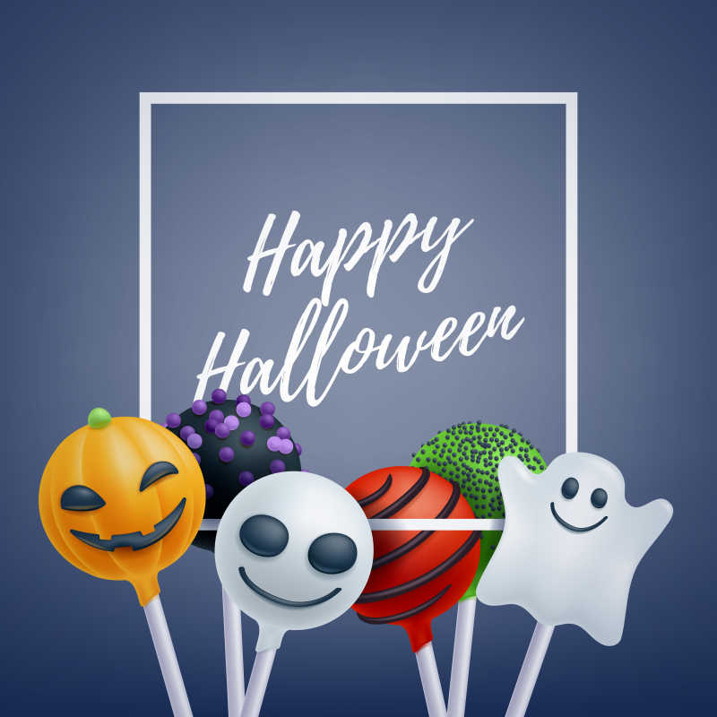 矢量万圣节糖果派对背景