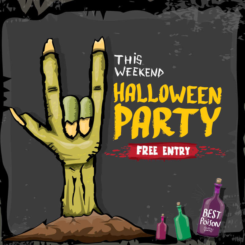 万圣节矢量僵尸手臂插画背景