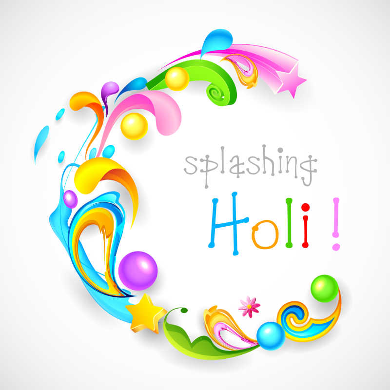 彩色飞溅花卉矢量