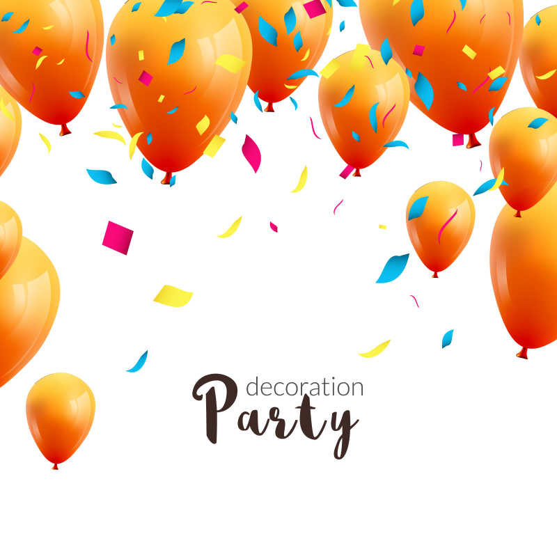 带着橙色气球的生日贺卡矢量模板