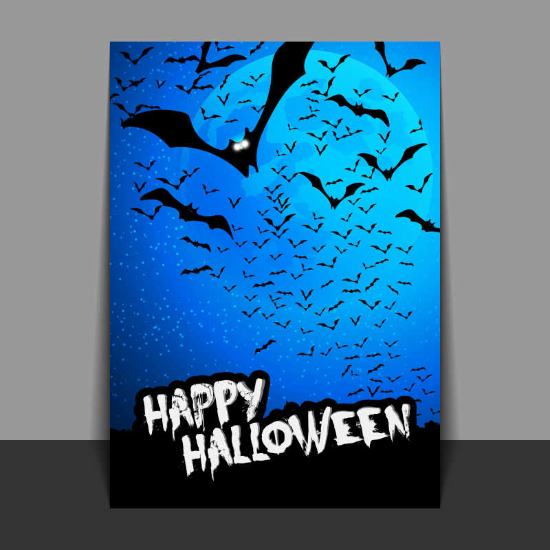 矢量万圣节主题海报设计