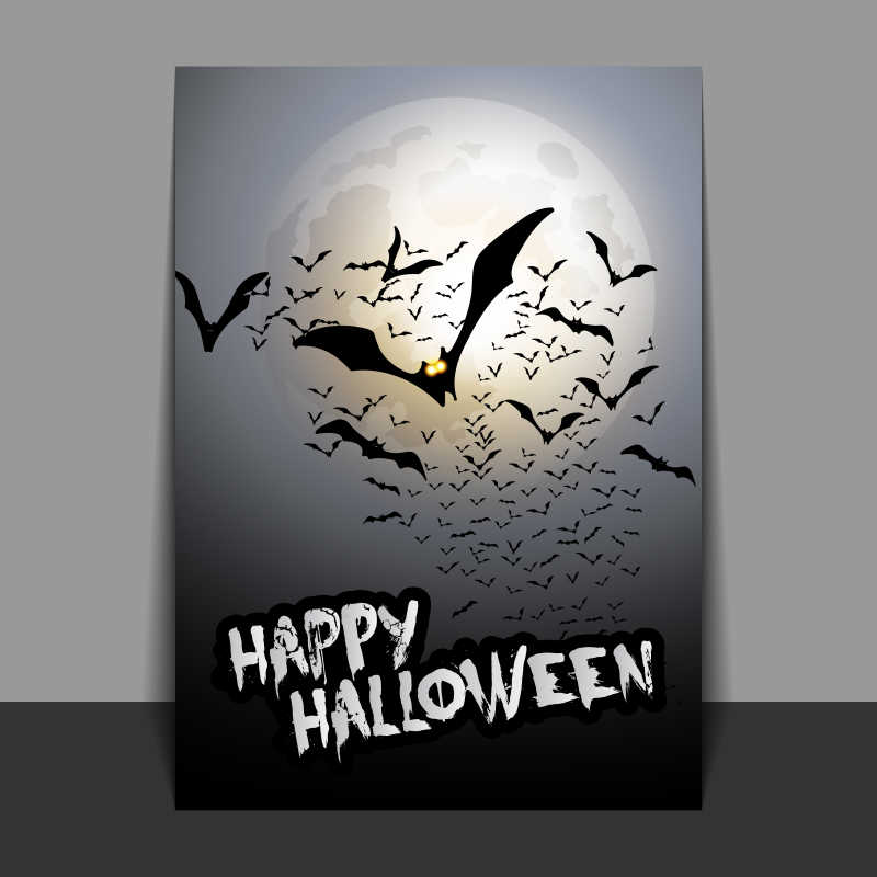 黑夜里的蝙蝠矢量海报背景