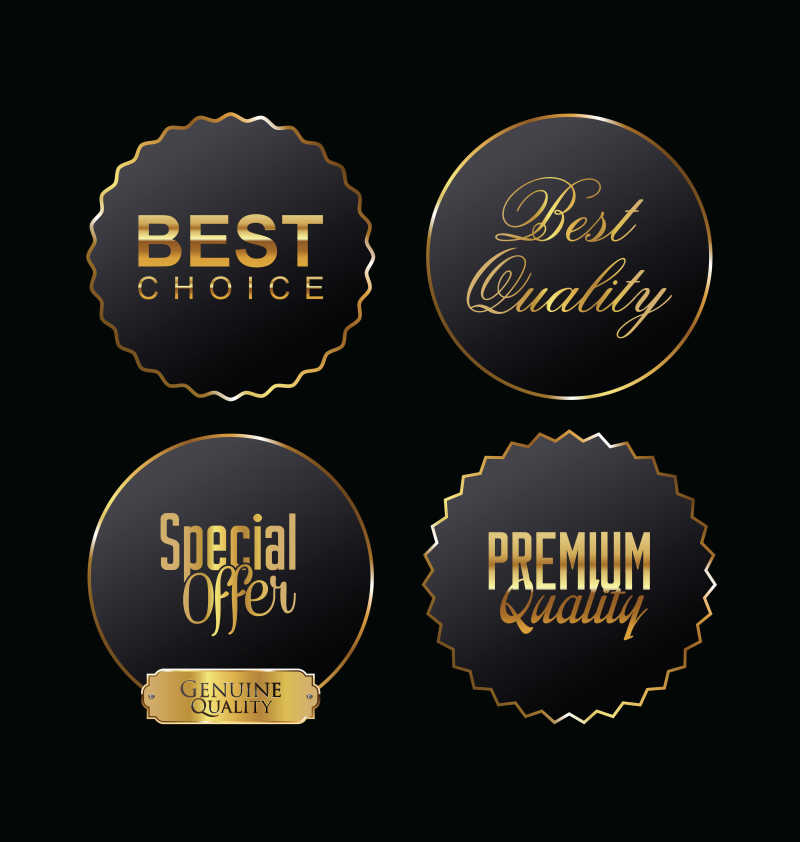 黑色简易矢量徽章标签