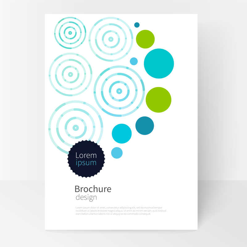 小册子白色矢量封面设计