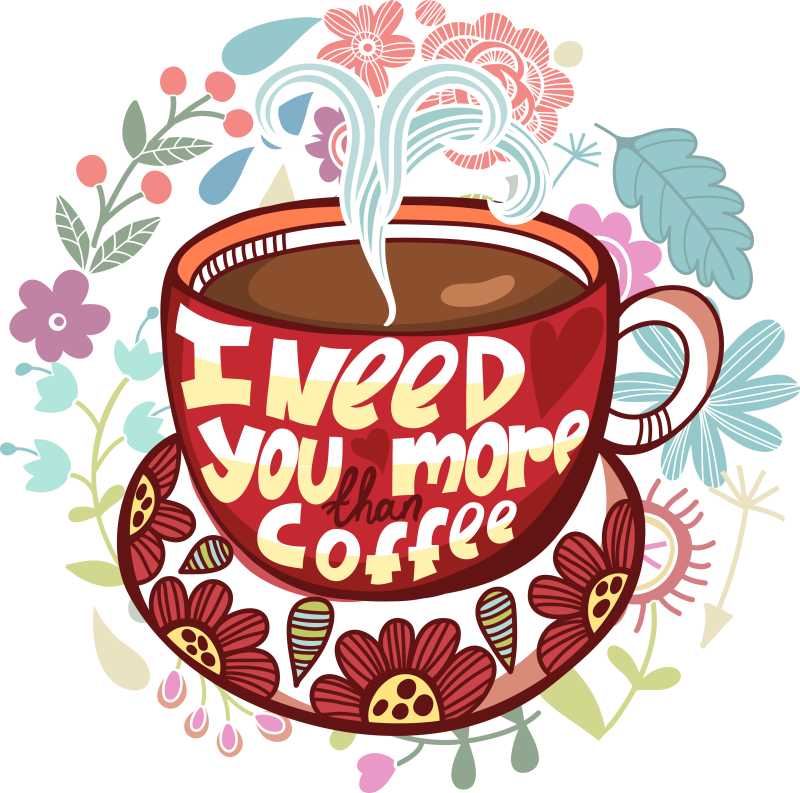 漂亮的咖啡杯矢量插画