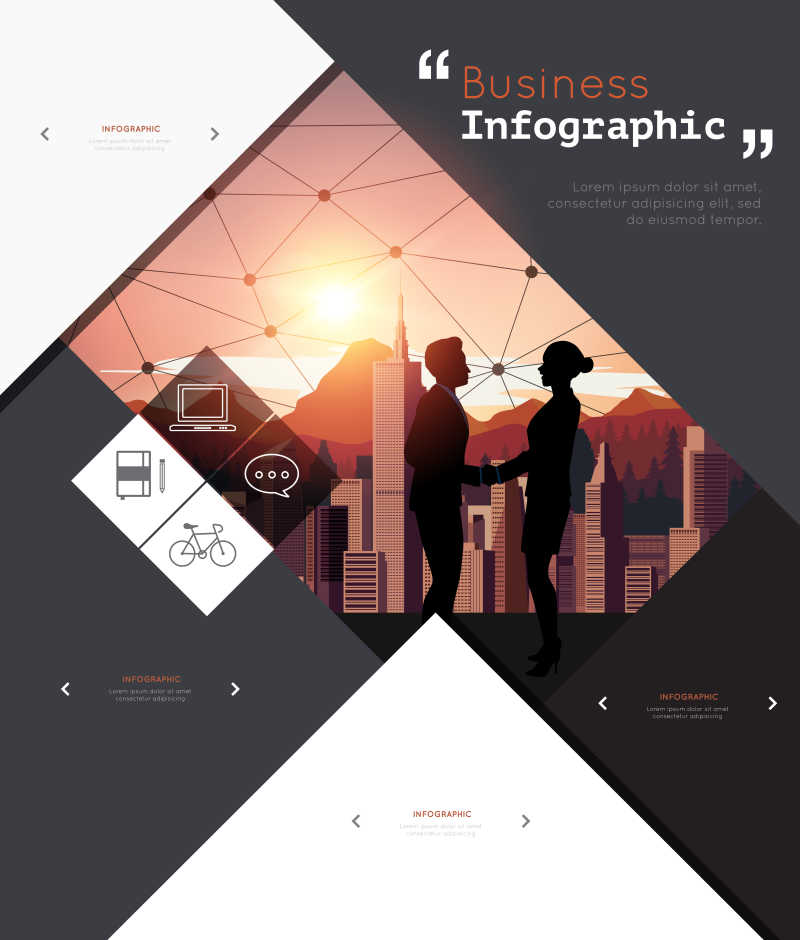 矢量的会议中的商人信息概念背景