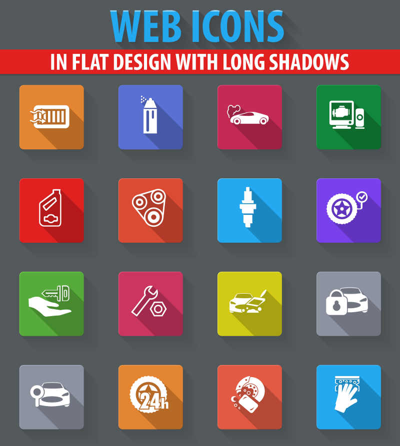 平面简单的汽车网络矢量图标