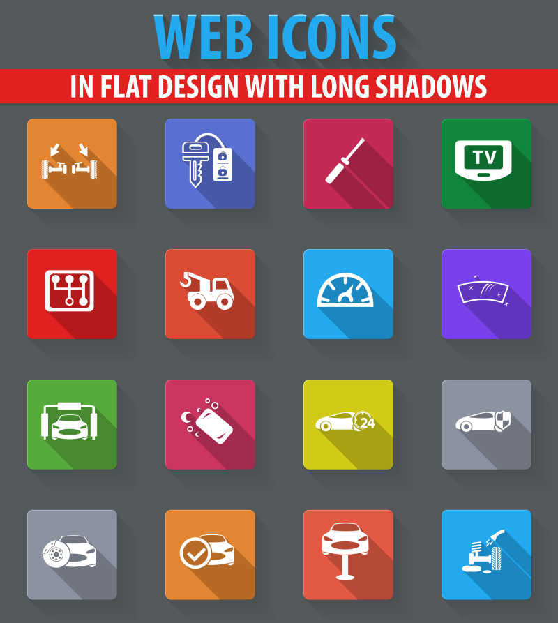 长阴影的矢量汽车网络图标