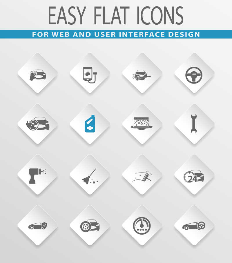 汽车商店图标用户界面设计矢量