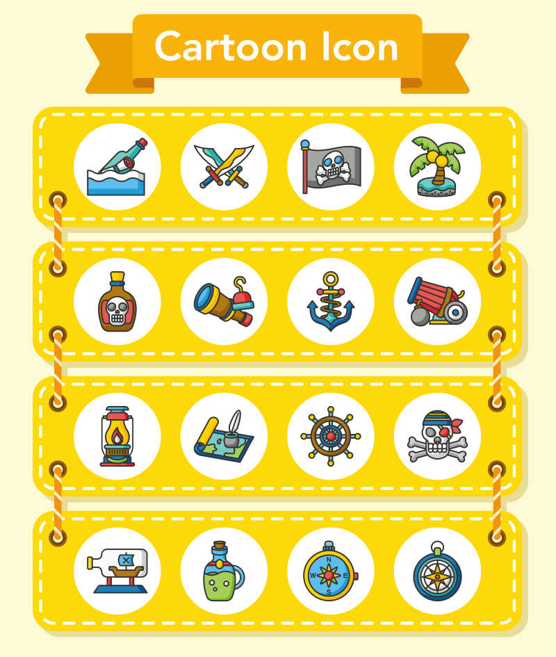 矢量海上冒险卡通图标