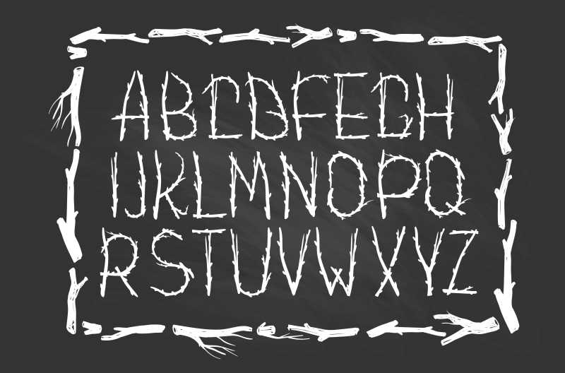 矢量字母