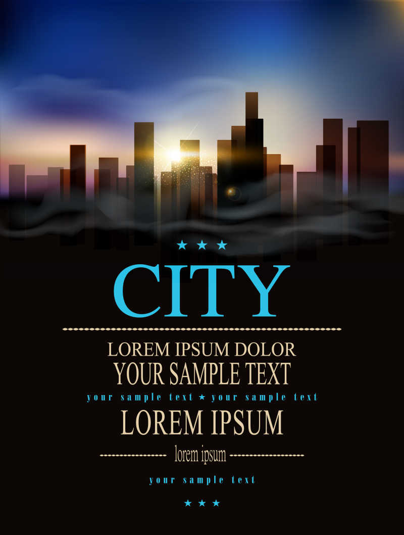 矢量的建筑景观