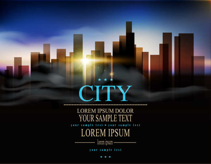 夕阳下的城市矢量背景