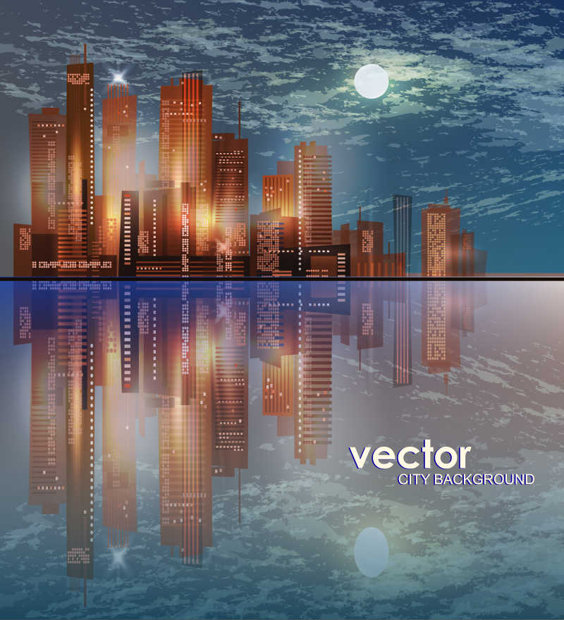 美丽的城市夜景矢量插图